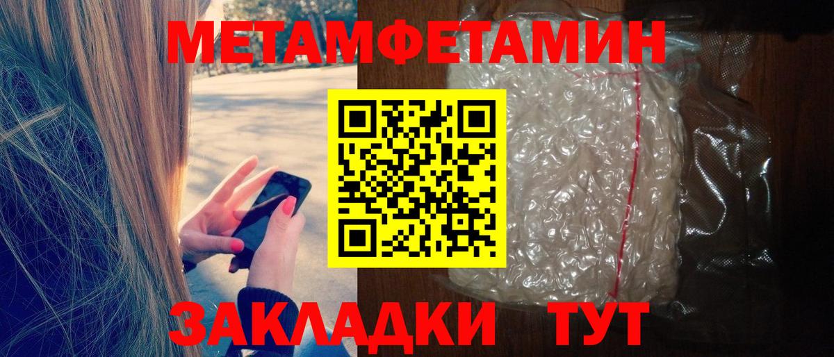 Амфетамин VHQ Богданович