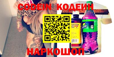 ПСИЛОЦИБИНОВЫЕ ГРИБЫ Старая Купавна