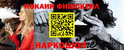 ПСИЛОЦИБИНОВЫЕ ГРИБЫ Старая Купавна