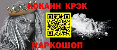 ПСИЛОЦИБИНОВЫЕ ГРИБЫ Старая Купавна