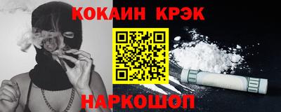 ПСИЛОЦИБИНОВЫЕ ГРИБЫ Старая Купавна