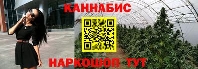 ПСИЛОЦИБИНОВЫЕ ГРИБЫ Старая Купавна