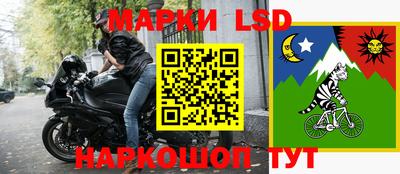 ПСИЛОЦИБИНОВЫЕ ГРИБЫ Старая Купавна