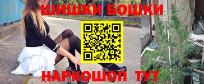 ПСИЛОЦИБИНОВЫЕ ГРИБЫ Старая Купавна