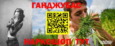 ПСИЛОЦИБИНОВЫЕ ГРИБЫ Старая Купавна