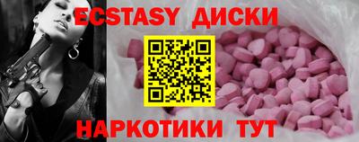 мяу мяу мука Среднеуральск