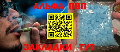 ПСИЛОЦИБИНОВЫЕ ГРИБЫ Старая Купавна