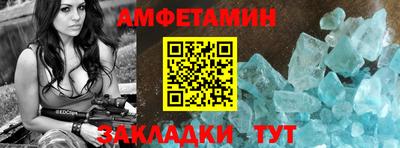 мяу мяу мука Среднеуральск