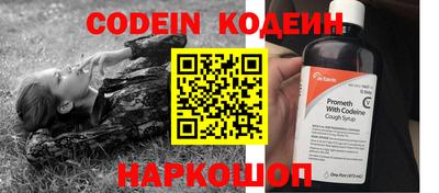 мяу мяу мука Среднеуральск
