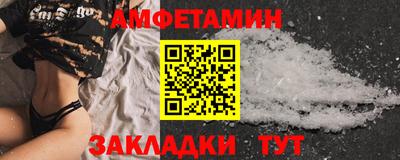 ПСИЛОЦИБИНОВЫЕ ГРИБЫ Старая Купавна