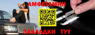 мяу мяу мука Среднеуральск