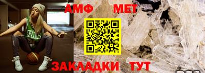 мяу мяу мука Среднеуральск