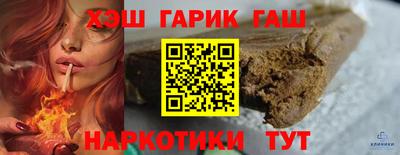 ПСИЛОЦИБИНОВЫЕ ГРИБЫ Старая Купавна