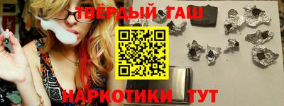 мяу мяу мука Среднеуральск