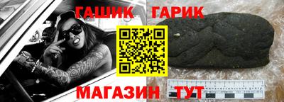 мяу мяу мука Среднеуральск