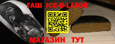 ПСИЛОЦИБИНОВЫЕ ГРИБЫ Старая Купавна