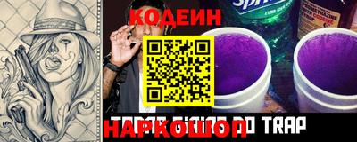 ПСИЛОЦИБИНОВЫЕ ГРИБЫ Старая Купавна