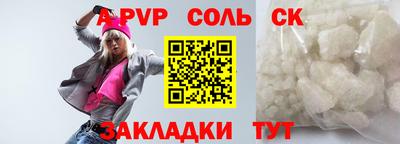 мяу мяу мука Среднеуральск