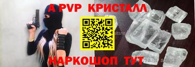 ПСИЛОЦИБИНОВЫЕ ГРИБЫ Старая Купавна