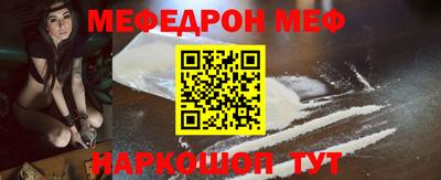 ПСИЛОЦИБИНОВЫЕ ГРИБЫ Старая Купавна